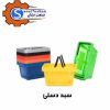 سبد دستی فروشگاهی